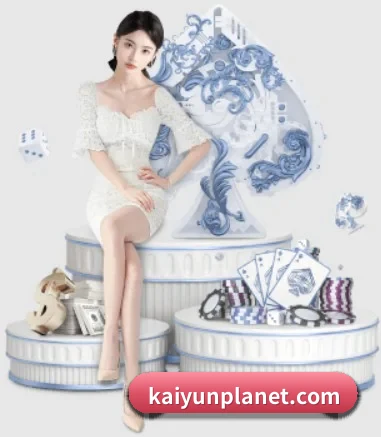 年度十佳体育平台 | kaiyun